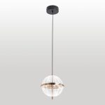 Подвесной светильник Lussole LSP-7514