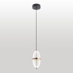 Подвесной светильник Lussole LSP-7515