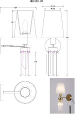 Бра MyFar Fernando MR1920-2W