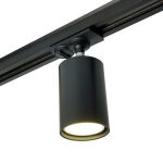 Трековый однофазный светильник Feron AL142 51212