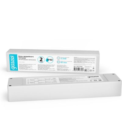 Блок аварийного питания Gauss Universal 20Вт DC220-240В IP40 997911024