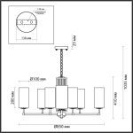 Подвесная люстра Odeon Light Kasali 4990/10