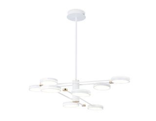 Люстра на штанге Ambrella Light Comfort FL51642