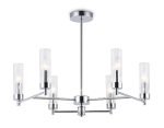 Люстра на штанге Ambrella Light High Light Modern LH55151