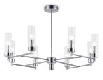 Люстра на штанге Ambrella Light High Light Modern LH55152