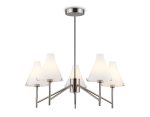 Люстра на штанге Ambrella Light High Light Modern LH57123
