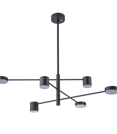 Люстра на штанге Arte Lamp Stanley A2476PL-40BK