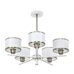 Люстра на штанге Citilux Alton CL421252