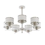 Люстра на штанге Citilux Alton CL421272