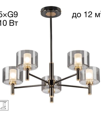 Люстра на штанге Citilux Elan CL241151