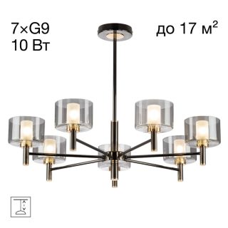 Люстра на штанге Citilux Elan CL241171