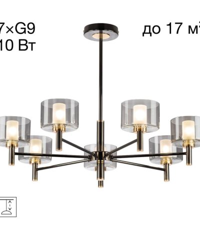 Люстра на штанге Citilux Elan CL241171