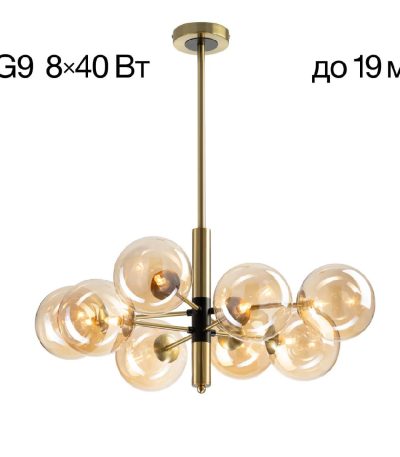 Люстра на штанге Citilux Нарда CL204180