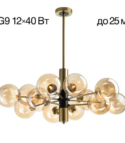 Люстра на штанге Citilux Нарда CL204190