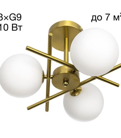 Люстра на штанге Citilux Ronny CL242133
