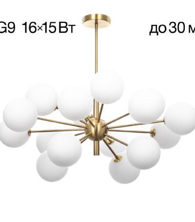 Люстра на штанге Citilux Tonga CL212193