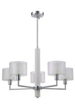 Люстра на штанге Crystal Lux MAESTRO SP-PL5 CHROME