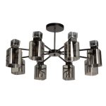 Люстра на штанге De Markt City Тетро 118011308