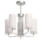 Люстра на штанге De Markt Каталина 361012405