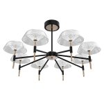 Люстра на штанге DeLight Collection MD21001018-8A black/gold