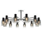Люстра на штанге Escada Diversity 2120/12P Black