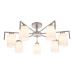 Люстра на штанге Escada Style 1142/7P Silver