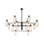 Люстра на штанге Favourite Slank 4482-16P