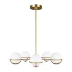 Люстра на штанге Feiss Apollo (fe) FE-APOLLO5-BB