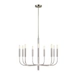 Люстра на штанге Feiss Brianna FE-BRIANNA9-PN