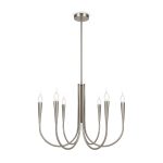 Люстра на штанге Freya Branches FR5253PL-06N