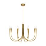 Люстра на штанге Freya Branches FR5253PL-08BS