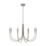 Люстра на штанге Freya Branches FR5253PL-08N