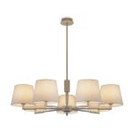 Люстра на штанге Freya Butler FR2057PL-07BG Люстра на штанге Freya Butler FR2057PL-07BG