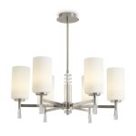 Люстра на штанге Freya Chic FR2031PL-06N