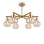 Люстра на штанге Freya Circle FR5183PL-06G