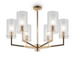 Люстра на штанге Freya Felicity FR5206PL-06FG