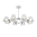 Люстра на штанге Freya Gino FR5108PL-08CH