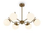 Люстра на штанге Freya Moon FR5173PL-06BS