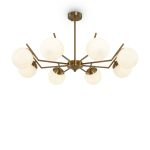 Люстра на штанге Freya Moon FR5173PL-08BS