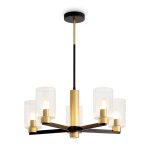 Люстра на штанге Freya Ombre FR2051CL-05BBS