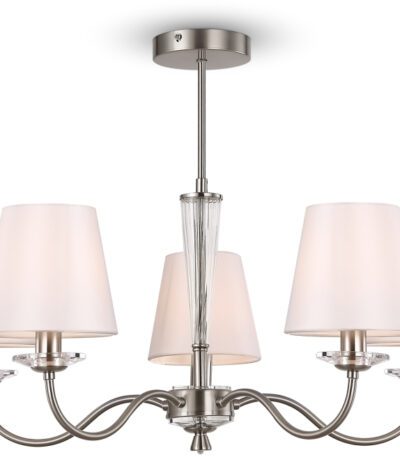 Люстра на штанге Freya Osborn FR2027PL-05N