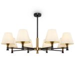 Люстра на штанге Freya Perfetto FR5098PL-08BBS