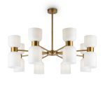 Люстра на штанге Freya Savia FR5203PL-16BS