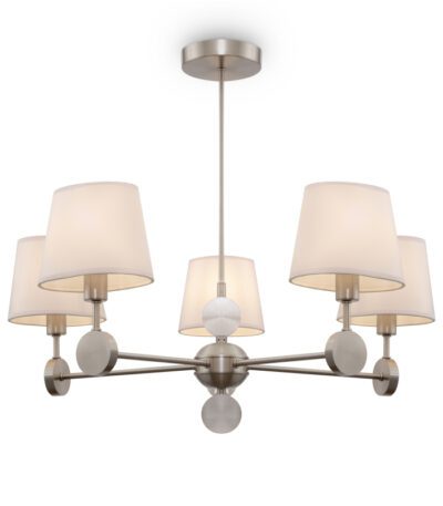 Люстра на штанге Freya Soho FR2028PL-05N