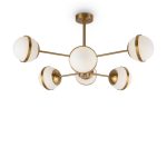 Люстра на штанге Freya Sonder FR5204PL-06BS