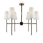 Люстра на штанге Freya Tida FR5196PL-06BBS