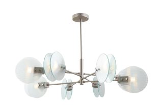 Люстра на штанге iLamp Panorama 15598-8 SN+CL