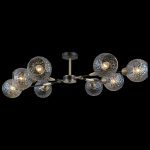 Люстра на штанге Illumico IL0253-8CSQ-79 BK AB