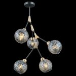 Люстра на штанге Illumico IL0263-5PSQ-79 BK AB