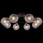 Люстра на штанге Illumico IL0296-8CSQ-79 BK AB